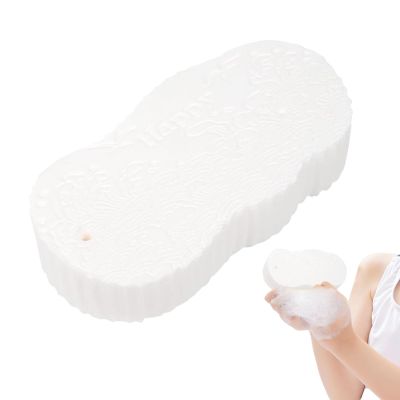 Yhsioaklo Exfoliating Bath Sponge, Soft Body Shower Sponge