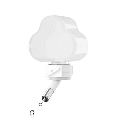 Leak-Proof Cloud-Shaped Hamster Water Bottle