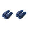 FOMIYES 2-Piece Non-Slip Foot Massage Bath Sandals, Durable PVC Slippers, Dark Blue view 1