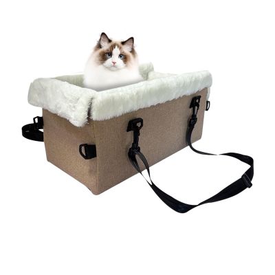 Soft Center Console Dog Car Seat with Safety Buckle and Carry Bag