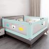 GFHOOZ Sturdy Baby Bed Rail, Foldable Mesh Toddler Bed Guard, Vertically Liftable, 1.5 m/1.8 m/2.0 m (5 Colors) view 2