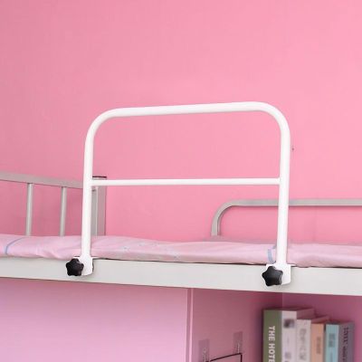 GFHOOZ Adjustable Bed Rail for Older Adults, Clip-On Bed Safety Grab Bar, Black