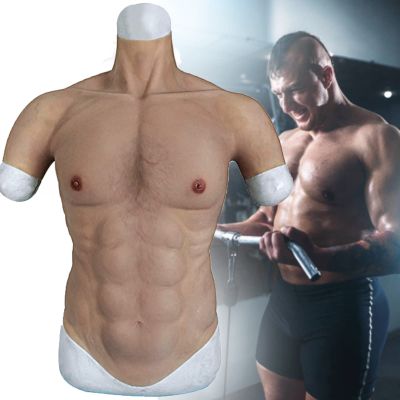 ERSINIAN Silicone Muscle Chest with High Neck, Realistic Male Chest for Cosplay, Halloween and Masquerade Costumes, Caucasian