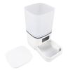 Cuifati Automatic Cat Food Dispenser, 6L Capacity view 3