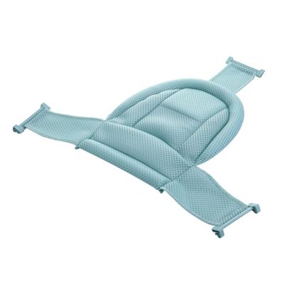 Newborn Bathtub Mesh Support, Anti-Slip Bath Sling