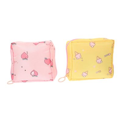 Menstrual Pad Pouches, 2-Pack, Polyester