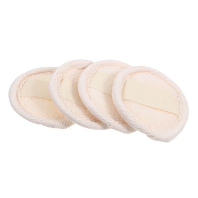 HAKIDZEL 4-Piece Luffa Exfoliating Facial Cleansing Pads