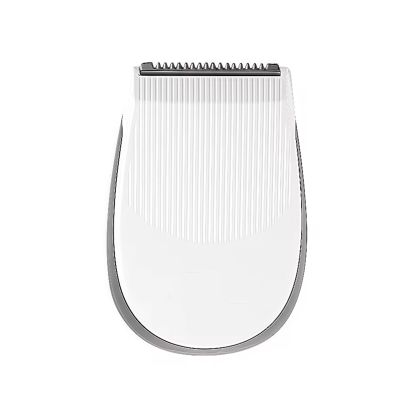 Replacement Trimmer Compatible with Philips S5210–S5252, White, 1 Piece