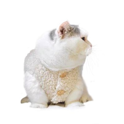 frissin Soft Cozy Cat Clothing, Fleece Winter Warm Lambswool Vest Sweatshirt