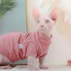 frissin Sphynx Cat Vest, Warm Undershirt for Hairless Cats view 4