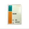 Secura Skin Protection Film, 50 Count view 3