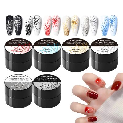 Spider Gel for Nails, Stretchable Liner Nail Art Gel