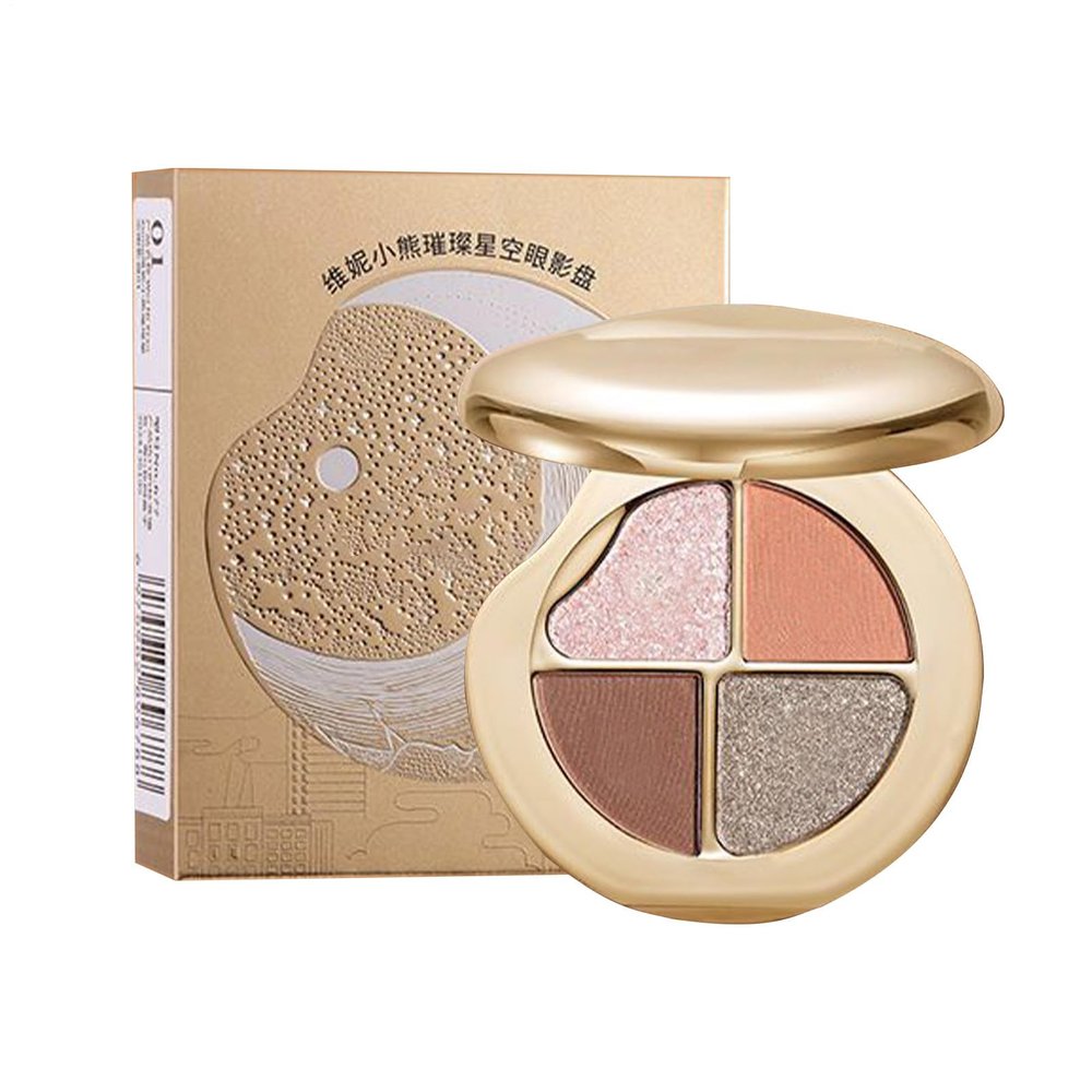 Makeup Palette with Long-Lasting Shimmer Highlighter