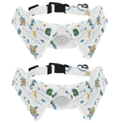 Dog Collar with Bow Tie and Bell, Seahorse, Fish and Crab Patterns, Adjustable Lapel Design, 2-Pack