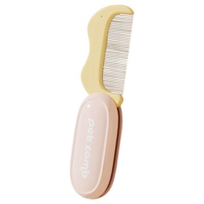 Pet Hair Removal Brush - Foldable Grooming Tool