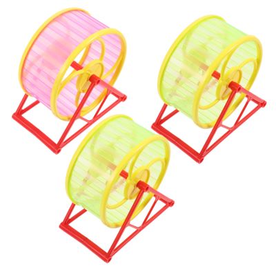 FUTUREORYY 3-Piece Hamster Exercise Wheel Set, Quiet Plastic Small-Pet Running Wheels, Assorted Colors