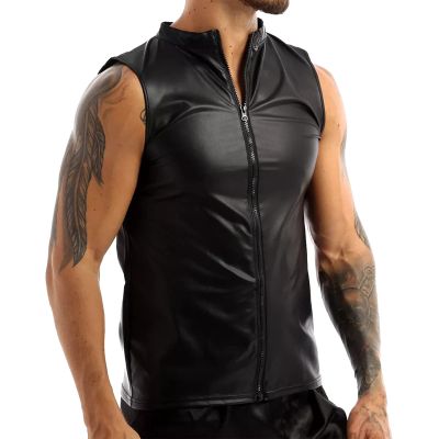 Men's Sexy Wetlook Latex-Look Slim-Fit Tank Top