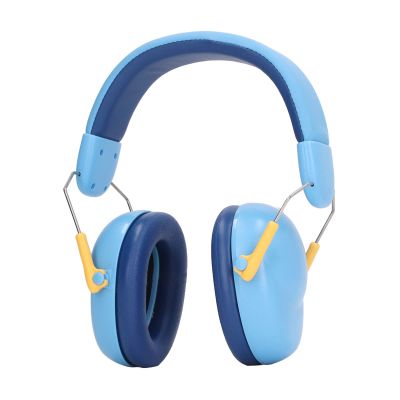 Pilipane Baby Noise-Reducing Hearing Protection Earmuffs for Toddlers and Children