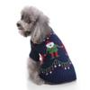 Striped Dog Sweater, Winter Knit Pullover for Medium and Large Dogs, Christmas Elk Costume view 2