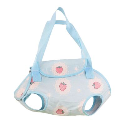 Adjustable Sling Carrier for Cats and Small Pets