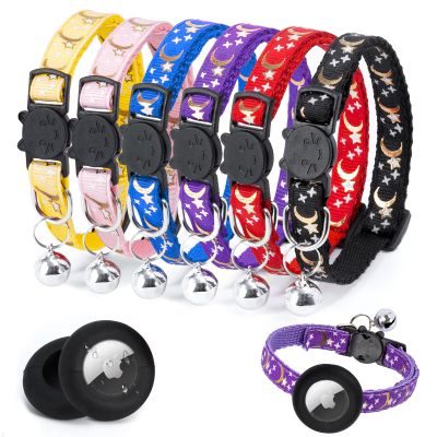 Cat Collar with Bell