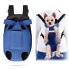 Dog Carrier Bag view 1
