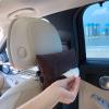Car Tissue Box Holder with Mounting Strap view 2