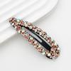 Blausky 1-Piece 2.2 x 8 cm Rhinestone Hair Clip for Women, Champagne view 1