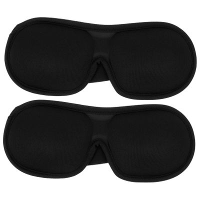 Gatuida 2-Piece Sleep Mask with Adjustable Strap, Comfortable Skin-Friendly Eye Mask for Restful Sleep