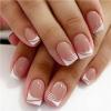 Short Square French False Nails with Pink-to-White Gradient view 1