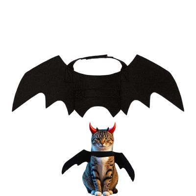 Dog Halloween Costume - Felt Bat Wings Pet Outfit