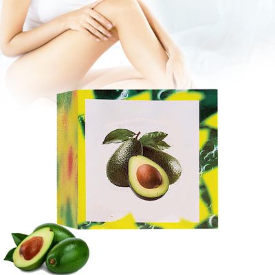 Yamusa Avocado Soap for Skin Tags, Face and Body, 1 Piece