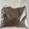 Sanders Brine Shrimp Eggs, Great Salt Lake, Premium, 95% Hatch Rate (100 g) view 2