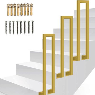 U-Shaped Stair Handrail, Adjustable 35–100 cm, Gold-Finished Iron