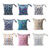 Qiantull Wet Bag 40 x 45 cm, Waterproof Diaper and Laundry Bag view 2
