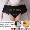 Women's Reusable Period and Incontinence Underwear, Leakproof, 3XL, 5-Pack view 2