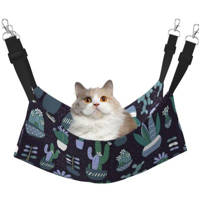 UVBDF Cactus Succulent Pet Hanging Hammock