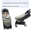 Universal Stroller Footmuff, Waterproof and Windproof, Fits All Strollers view 2