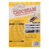 Caocream Cookies with White Chocolate and Filling, 6-Pack view 2
