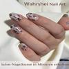 Self-Adhesive UV Nail Wraps, 20 pcs, Light Leopard Gel Nail Wraps for DIY Nails at Home view 4