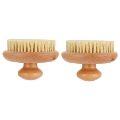 VICASKY 2-Piece Exfoliating Bristle Body Brush Set