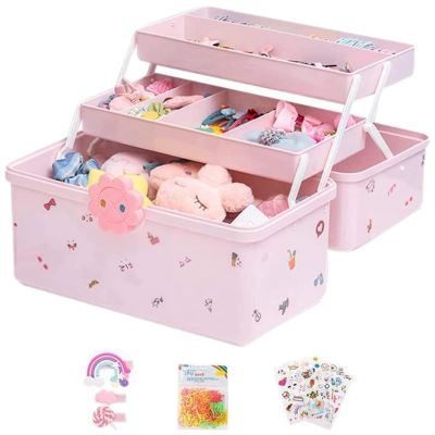Woalopted Hair Accessory Organizer for Little Girls, 3-Tier Waterproof Storage Case