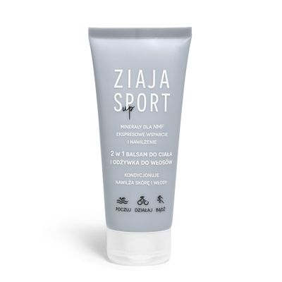 Ziaja Sport Line 2-in-1 Body Lotion & Hair Conditioner