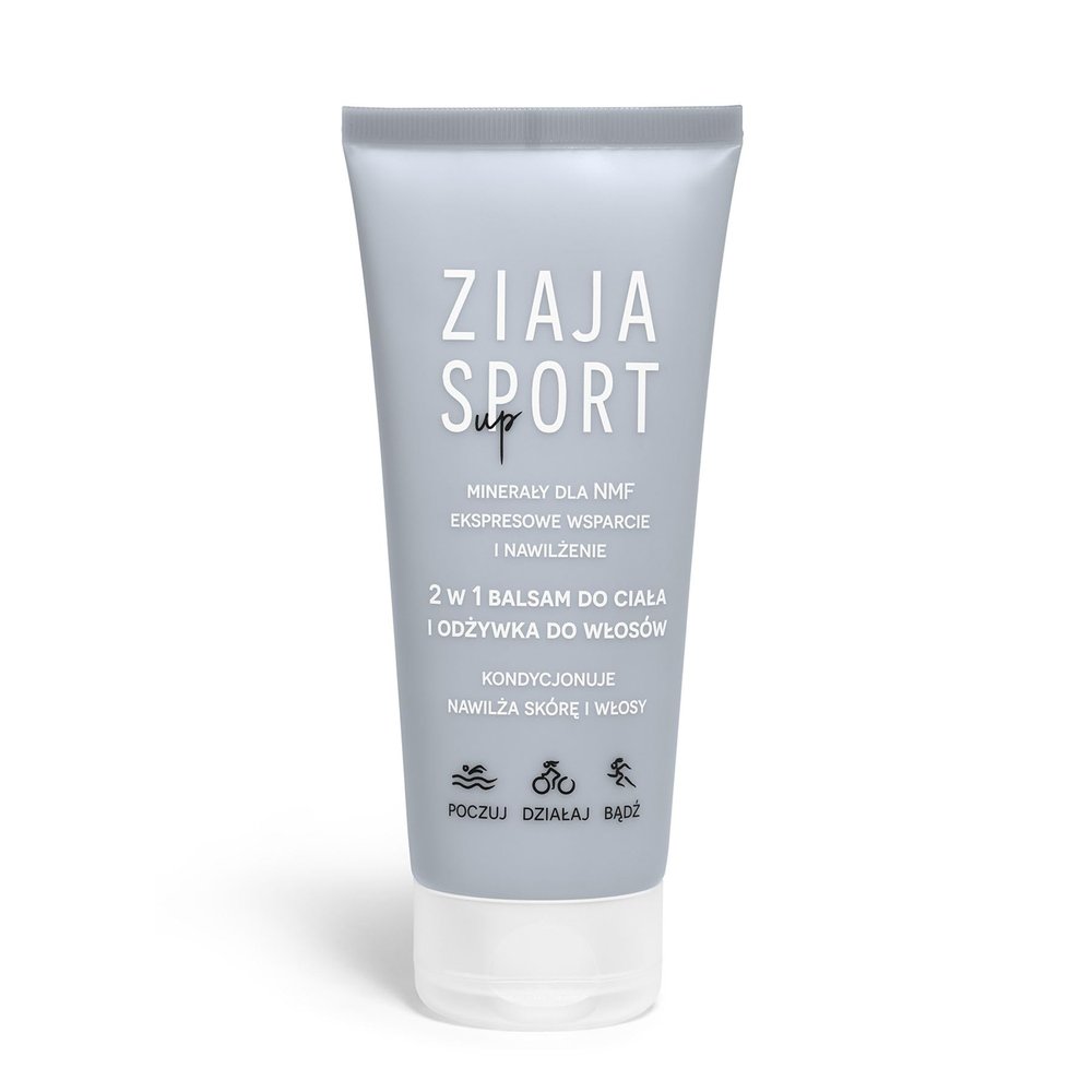 Ziaja Sport Line 2-in-1 Body Lotion & Hair Conditioner