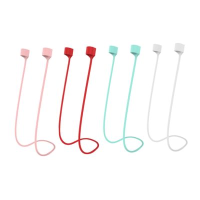 LOLIPPYY 4-Pack Magnetic Silicone Earbud Lanyards, Flexible and Skin-Friendly, Compatible with AirPods