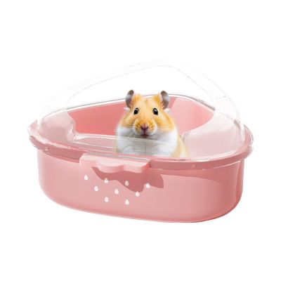Hamster Sand Bath and Small Animal Sand Toilet