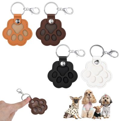 Yolev 4-Piece Pet Hair Keychain Set
