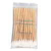 Cotton Swabs, 100/200 Count, Long Wooden Handle, Round Tips view 1