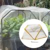PawwJoy Garden Plant Cover, Shade Net, 80 x 34 x 35 cm view 2