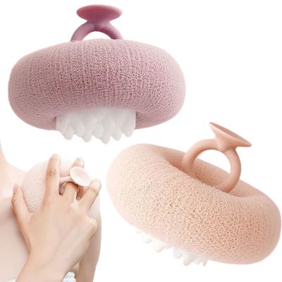 Sunflower-Shaped 2-in-1 Shower Sponge with Suction Cup